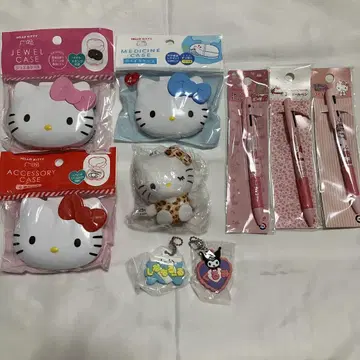 산리오 키티 등 묶음 판매