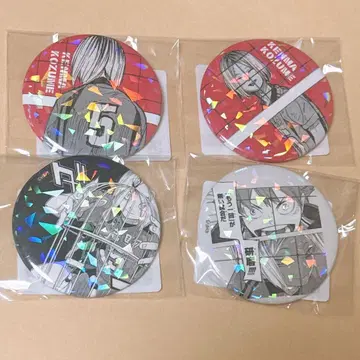 하이큐 올스타 캔뱃지 코즈메 켄마