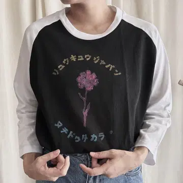 래글런 셔츠 긴팔 7부 소매 꽃무늬 둥근넥 남성용