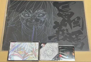 귀멸의 칼날 ufotable 런천 매트 엽서 코스터 기유