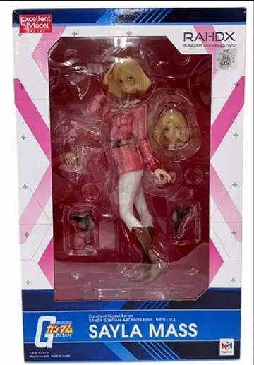 모델 세일러 마스 기동전사 건담 RAHDXG.A.NEO 피규어