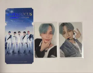 TXT 휴닝카이 HYPER FOCUS 트레카세트