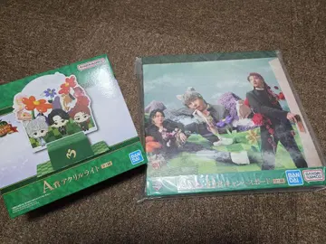 Mrs. GREEN APPLE 제일복권 A상 & B상 2종 세트