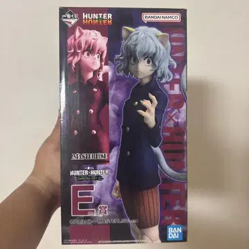 HUNTER x HUNTER 네페르피토