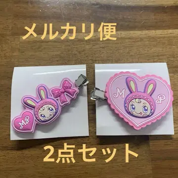 메조피아노 나루미야 캐릭터즈 러버 클립 구미 벨리에짱