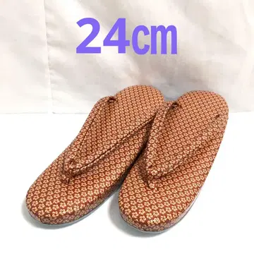 a719 조리 미사용 새상품 기모노