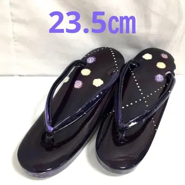 a720 조리 미사용 새상품 기모노