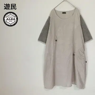 유민 튜닉 원피스 에스닉 네이티브 베이지 반팔 루즈핏