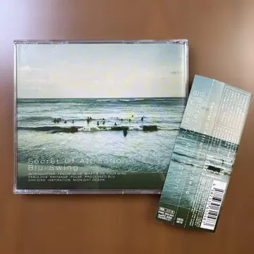BLU-SWING SECRET OF ATTRACTION 오비 포함