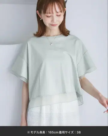 로페피크닉 기장 선택 가능 70 실켓 시어 도킹 상의