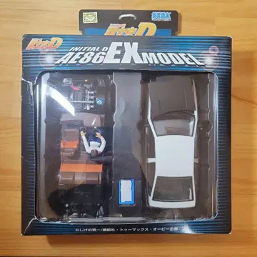 이니셜 D AE86 EX 모델