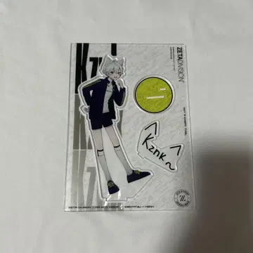 ZETA 제5인격 카즈네코 Kznk 아크릴 스탠드