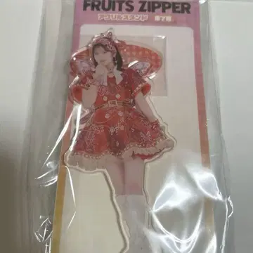 FRUITS ZIPPER gigo 아크릴 스탠드 츠키아시 아마네