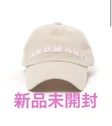 andmary Mary logo cap beige