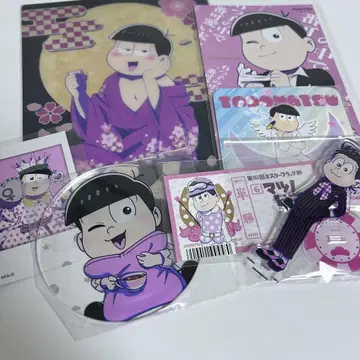 오소마츠 6쌍둥이 토도마츠 묶음 판매