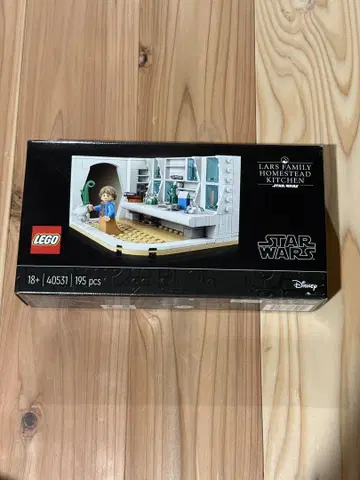 [ 새상품 미개봉 ] 레고 LEGO 40531 랄스 가문의 주방