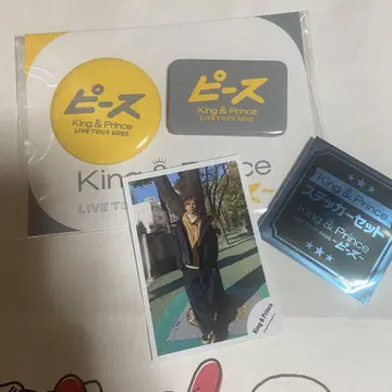 킹프리 캔뱃지 스티커 세트 미니 사진 피스