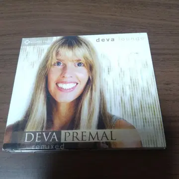 Deva Lounge / Deva Premal
