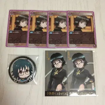 HUNTER x HUNTER 시즈크