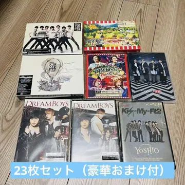 키스마이 Kis-My-Ft2 부사이쿠 CD DVD Blu-ray 23장