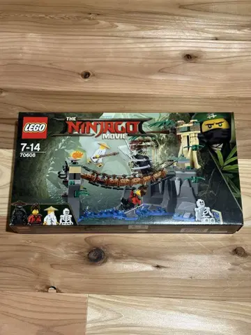[ 새상품 미개봉 ] 레고 LEGO 70608 닌자고 섬의 낚시 다리