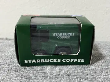 스타벅스 한정판 쵸로Q Starbucks