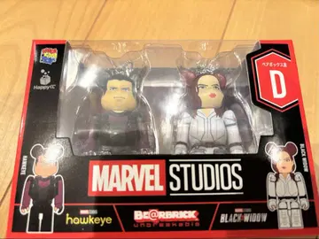 MARVEL Happy 복권 [ BE@RBRICK ] D