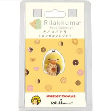 리락쿠마 미스터 도넛 콜라보 푸치 리락쿠마 마스코트 키이로이토리