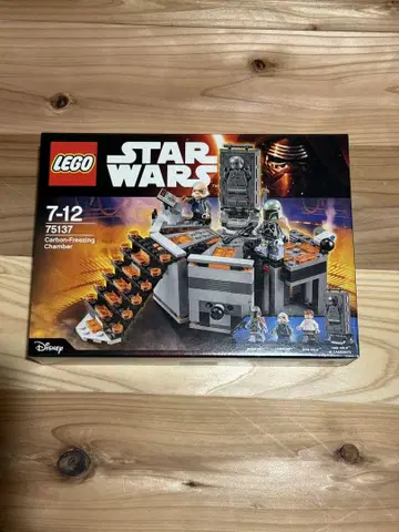 [ 새상품 미개봉 ] 레고 LEGO 75137 카본 냉동실 스타 워즈