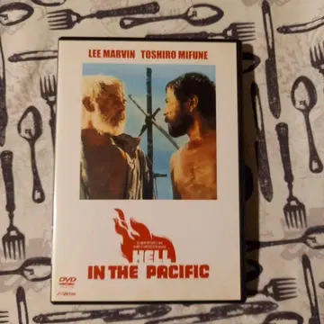 Hell in the Pacific DVD