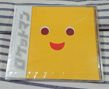 (미개봉 CD) 로켓맨 [ 플라잉 로켓맨 ]