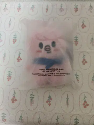 SKZOO 10cm 봉제 인형 DWAEKKI