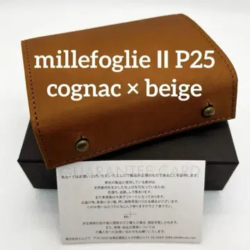 엠피우 m+ 밀레폴리에 2P25 코냑 millefoglie