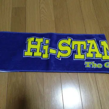 Hi-STANDARD TheGift 머플러 타월 파랑 옐로우 컬러