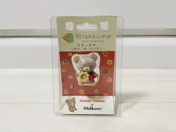 리락쿠마 미스터 도넛 콜라보 푸치 리락쿠마 마스코트 리락쿠마 신상품
