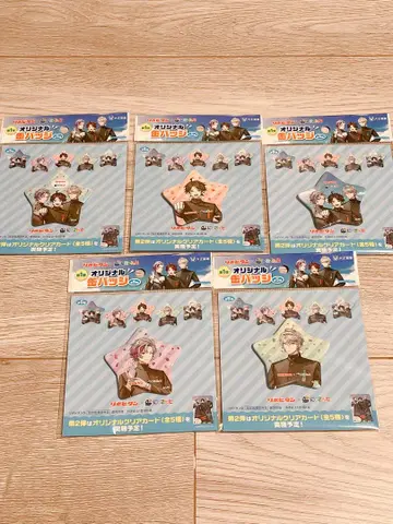리포비탄 니지산지 캔뱃지 5종 컴플리트 세트