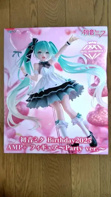 미개봉 새상품 하츠네 미쿠 Birthday 2025 AMP+ 피규어
