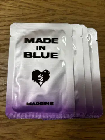 MADEIN BLUE 앨범 미개봉 묶음 판매