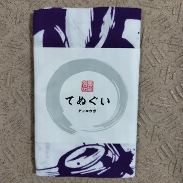포켓몬 게코우가 수건 카마와누 먹 그림 열전