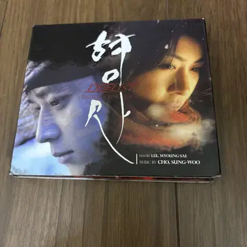 한국반 형사 DUELIST OST 강동원 사인 포함