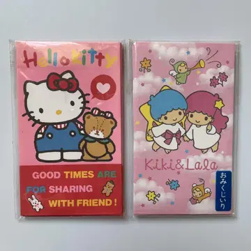 레어 희귀 헬로키티 키티 키키라라 복주머니 레트로