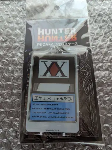 HUNTER x HUNTER PIICA+ 클리어 패스케이스 헌터 라이선스