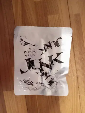 요네즈켄시 JUNK 왕관 목걸이