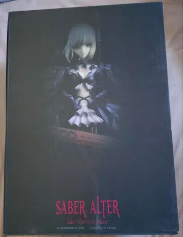 [ 새상품 ] Fate 세이버 알타 huke 콜라보 패키지