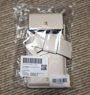 FRAY I.D 프레이 아이디 엘르 리본 멀티 숄더