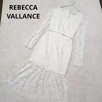 레베카 밸런스 화이트 전체 레이스 롱 원피스 파티 드레스