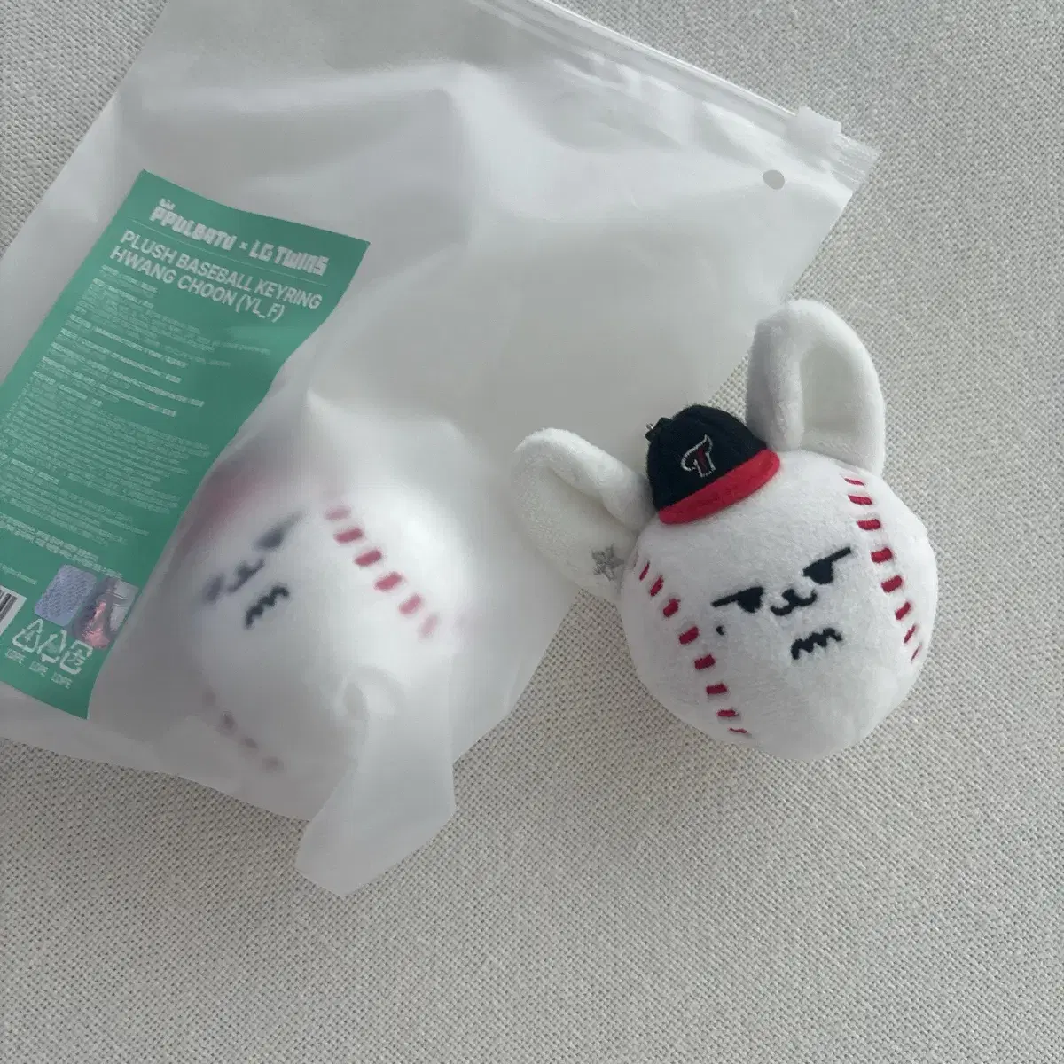 LG Twins BAMGEUT キーホルダー TOMORROW X TOGETHER | 투모로우바이투게더 TXT Ppaltu LG Twins