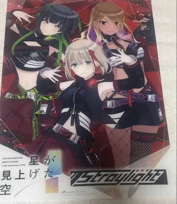 샤니마스 클리어 포스터