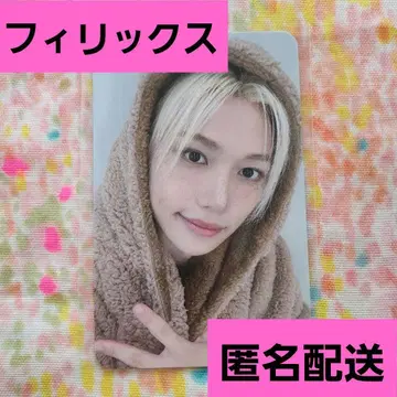 [ 익명 배송 ] 필릭스 KARMA 이벤트 응모 FANS SHOP 혜택
