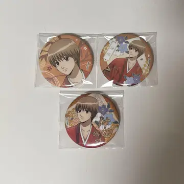 은혼 오키타 소고 봄의 비단 캔뱃지